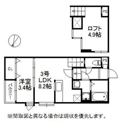 グランメゾン千早の物件間取画像